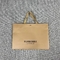 200pcs à fita dos sacos de papel da roupa do carimbo de ouro 500pcs segura sacos de compras de Kraft